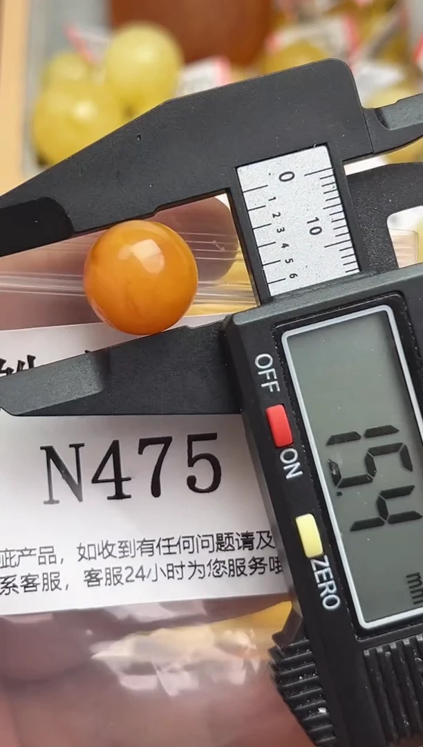 裸石蜜蜡未镶嵌天然蜜蜡微瑕珠子 假一赔万