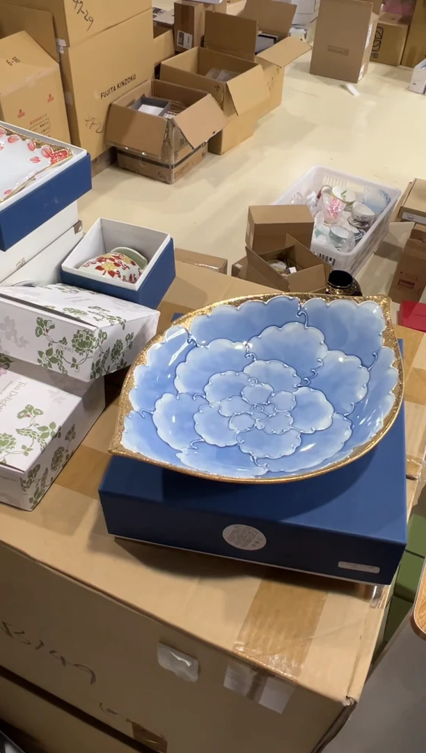 【闪购商品】瓷片c547好好好好好好