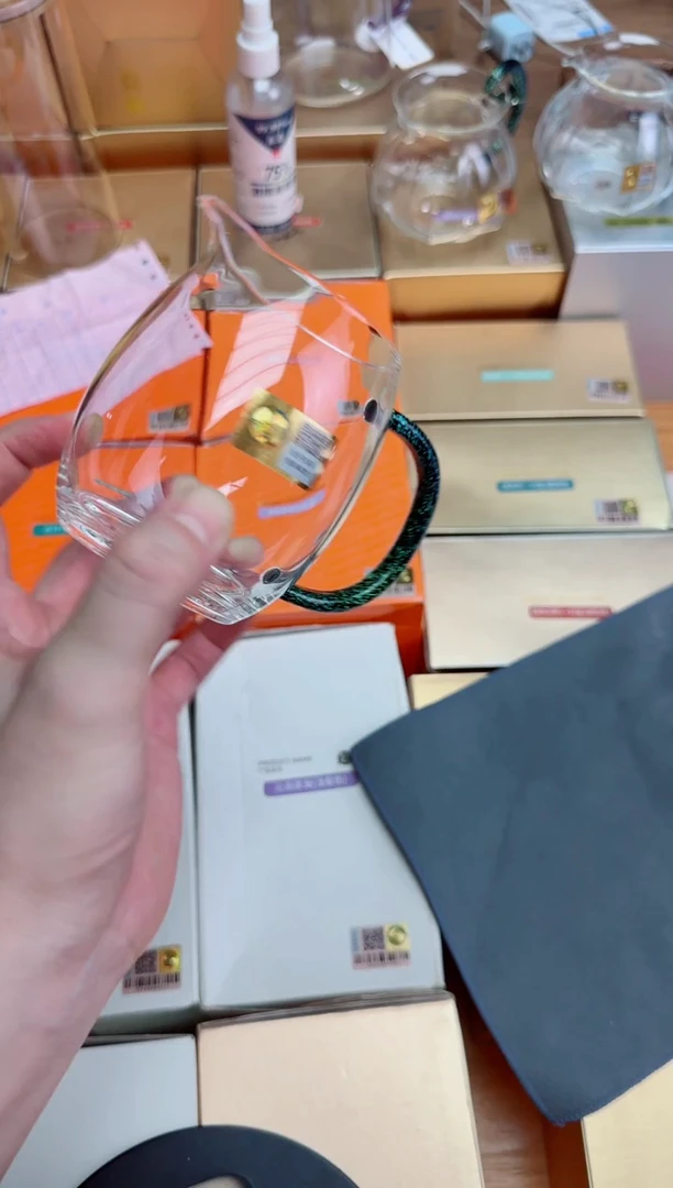 禾器金标澄然黑金