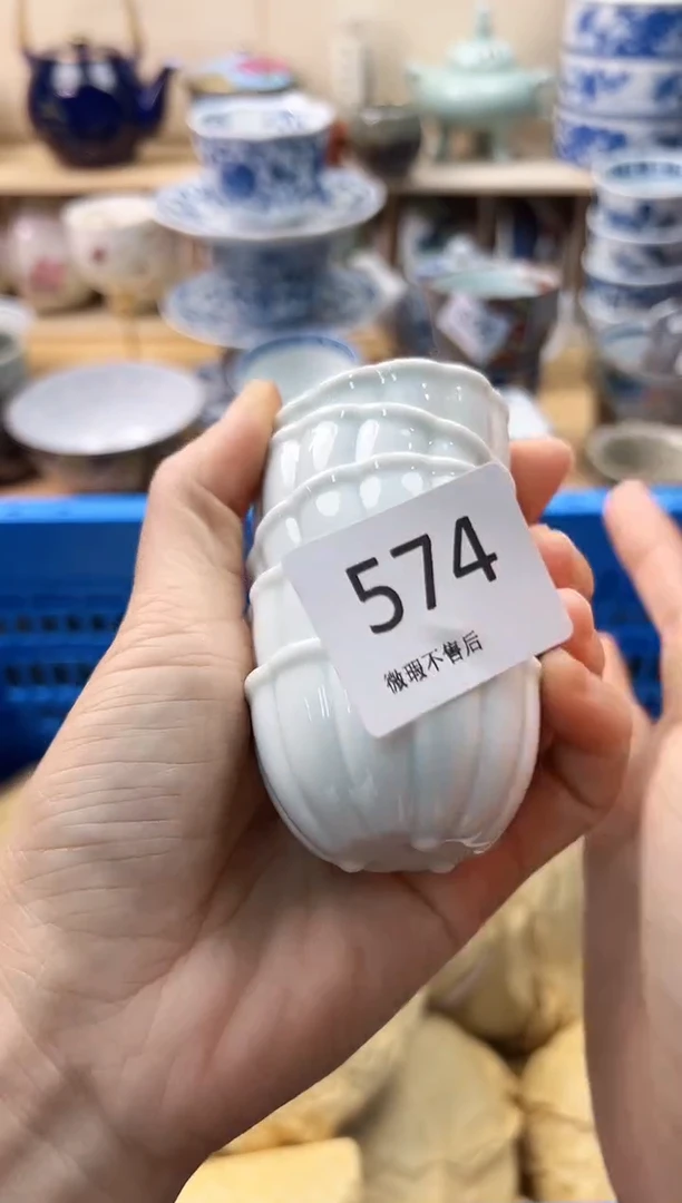 瓷片?****?你好你好你好574
