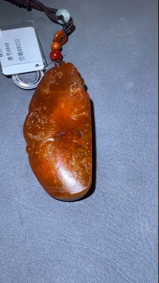 未镶嵌和田玉挂件zz   龙凤佩