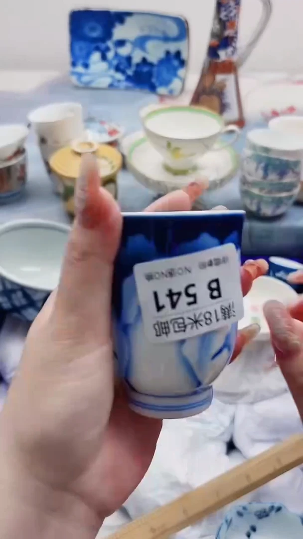 L***瑜B541***************
