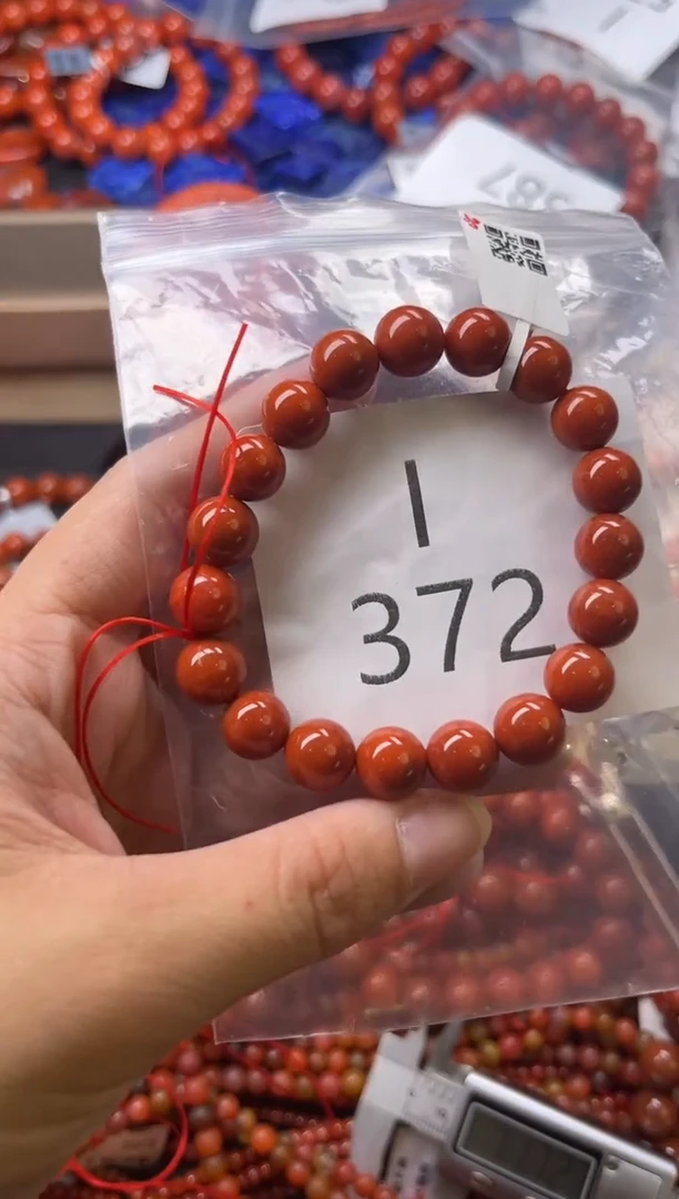 未镶嵌南红玛瑙珠宝奇石I372-9