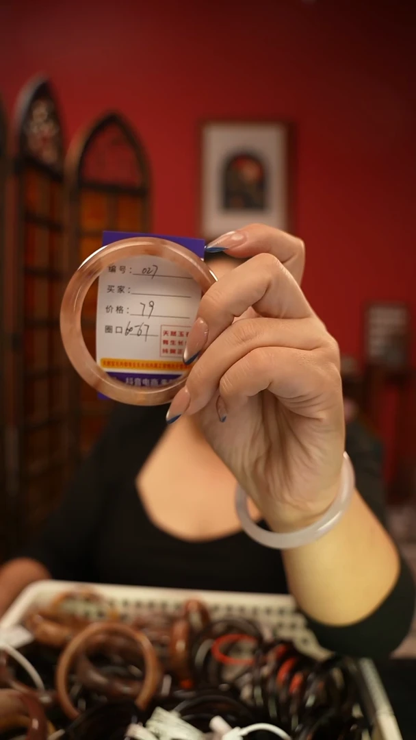 未镶嵌手镯石英质玉编码027