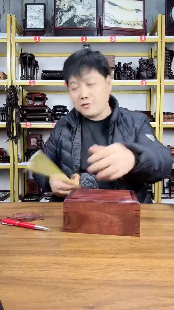 木红酸枝天地盖盒子18*12*8CM