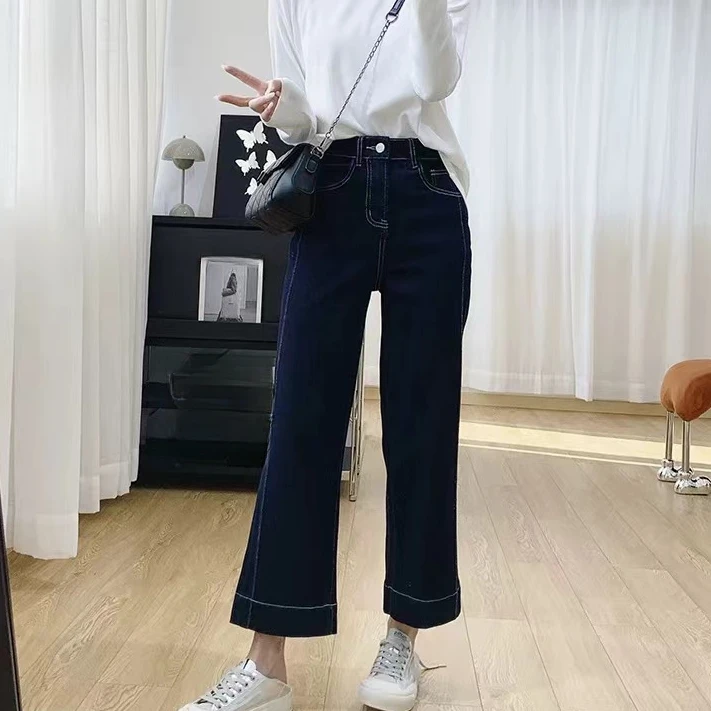 米爆九分直筒裤（83795）