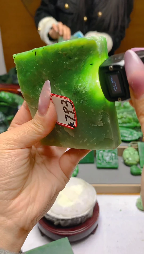 【闪购商品】和田玉（碧玉）珠宝半成品未镶嵌1