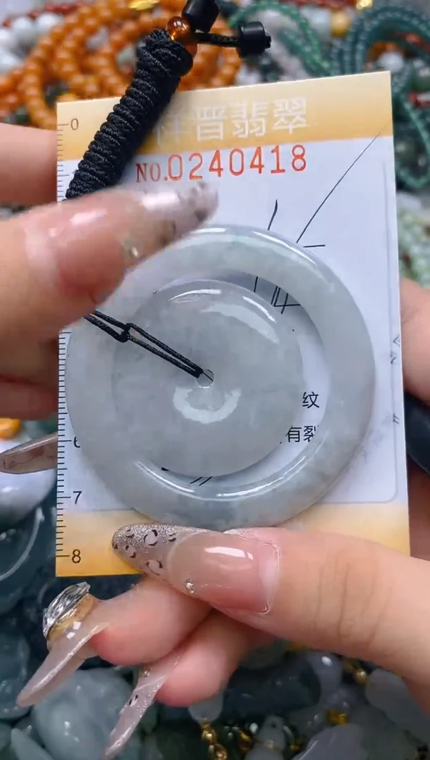 颈饰未镶嵌翡翠闪购0240418