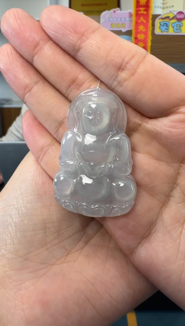 【闪购商品】翡翠颈饰未镶嵌翡翠挂件