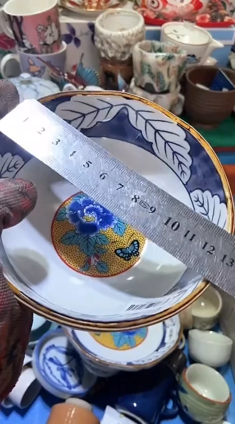 【闪购商品】瓷片222222222222222