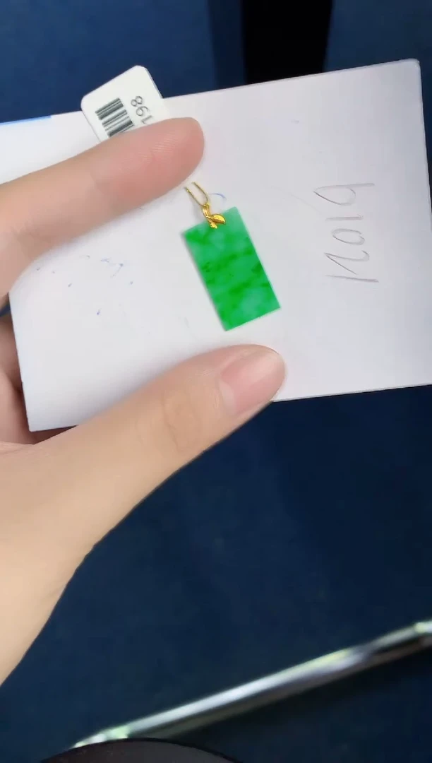 翡翠18K金镶嵌颈饰天然翡翠緬甸A貨