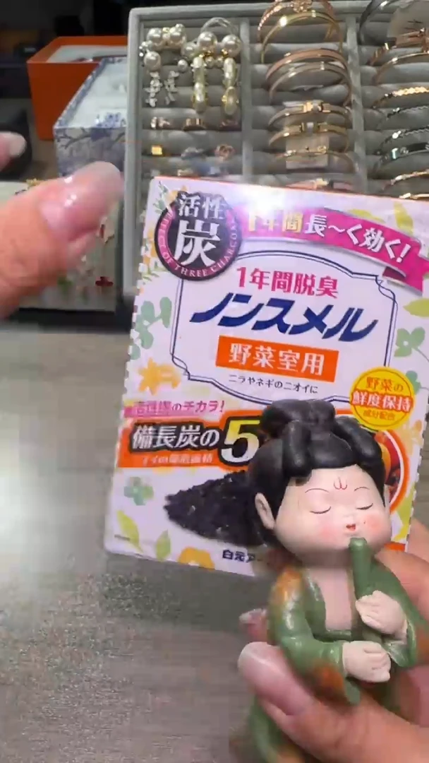 瓷片瓷片瓷片瓷片瓷片