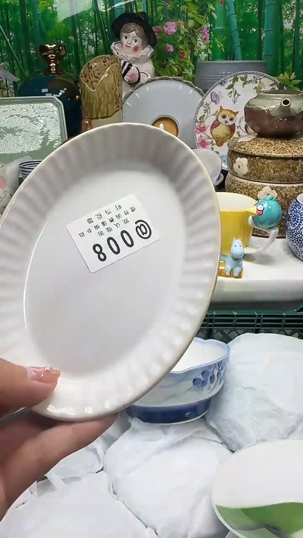 瓷?**二008gggggggggg