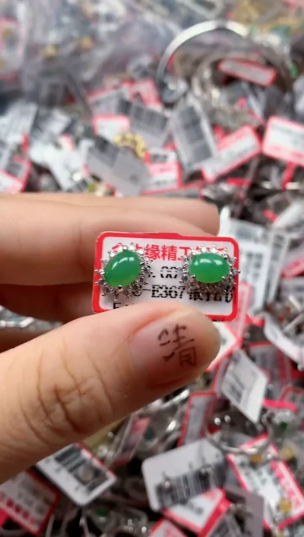 银S925镶嵌戒指翡翠天然A货缅甸翡翠