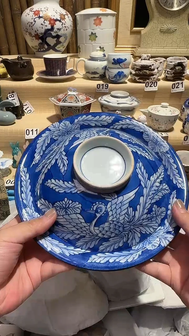 瓷片中古瓷器微瑕默认