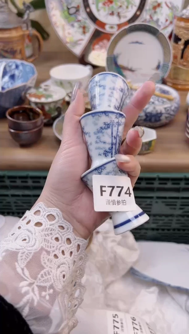 【闪购商品】杯             774