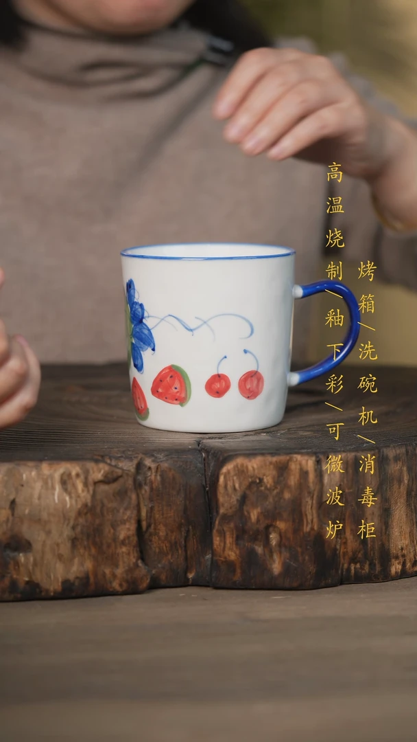 【闪购商品】碗景德镇高温釉下彩瓷器（食品级）