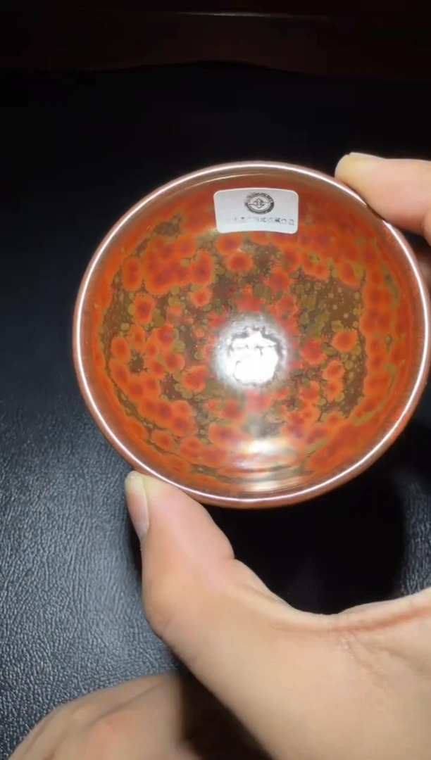 茶盏蔡炳盛火凤凰22