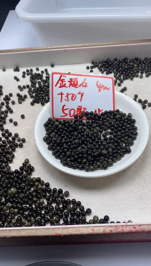 【闪购商品】玛瑙/玉髓颈饰未镶嵌w2288金曜石*4mm100颗