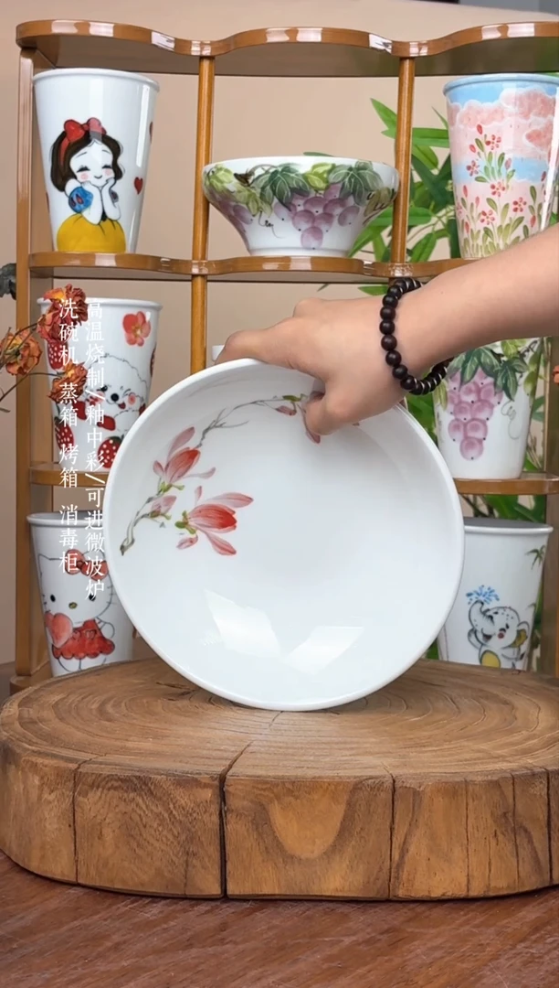 景德镇手绘釉中彩（食品级）圆深盘