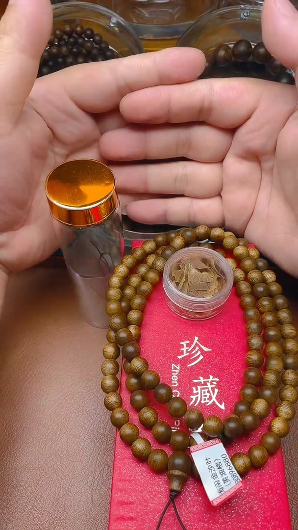手串沉香海南金沙叶0.8多圈B0896880