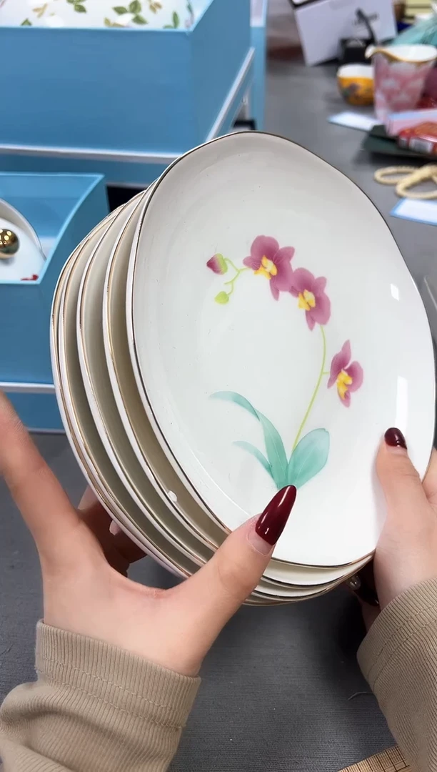 【闪购商品】瓷片新号起号不计成本漏，点菜优先