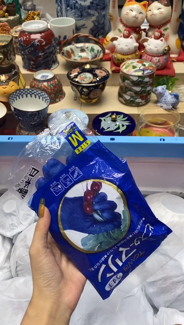 瓷片隆莲瓷器欢迎大家
