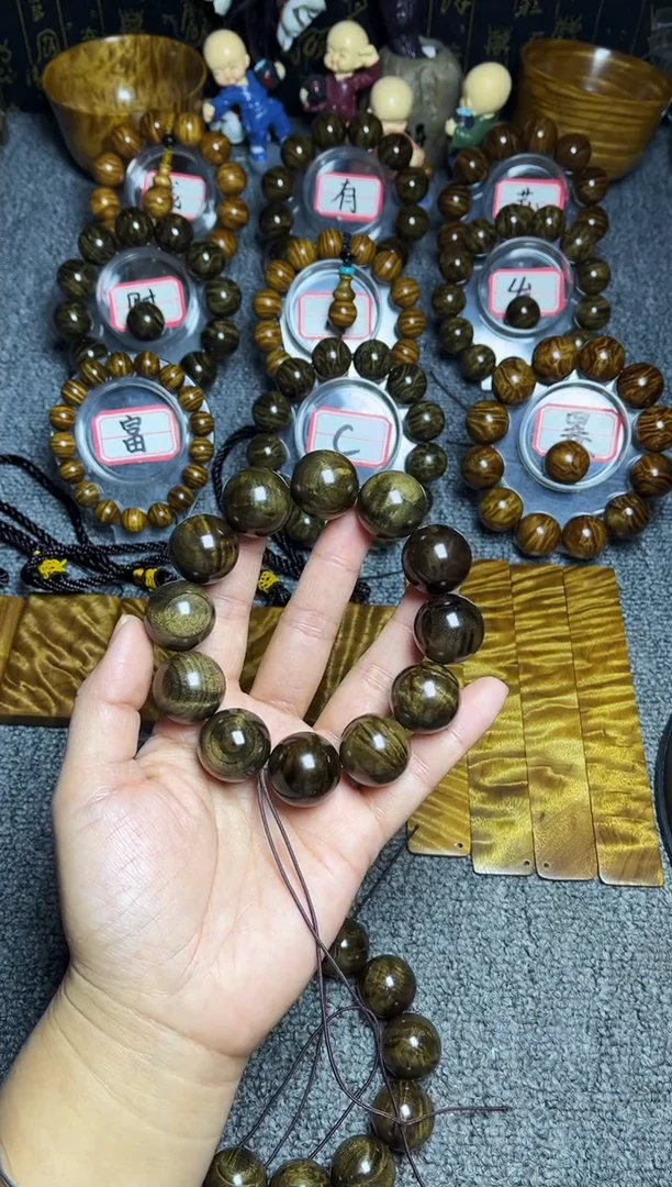 阴沉木手串/手链2.0闪电纹39.8