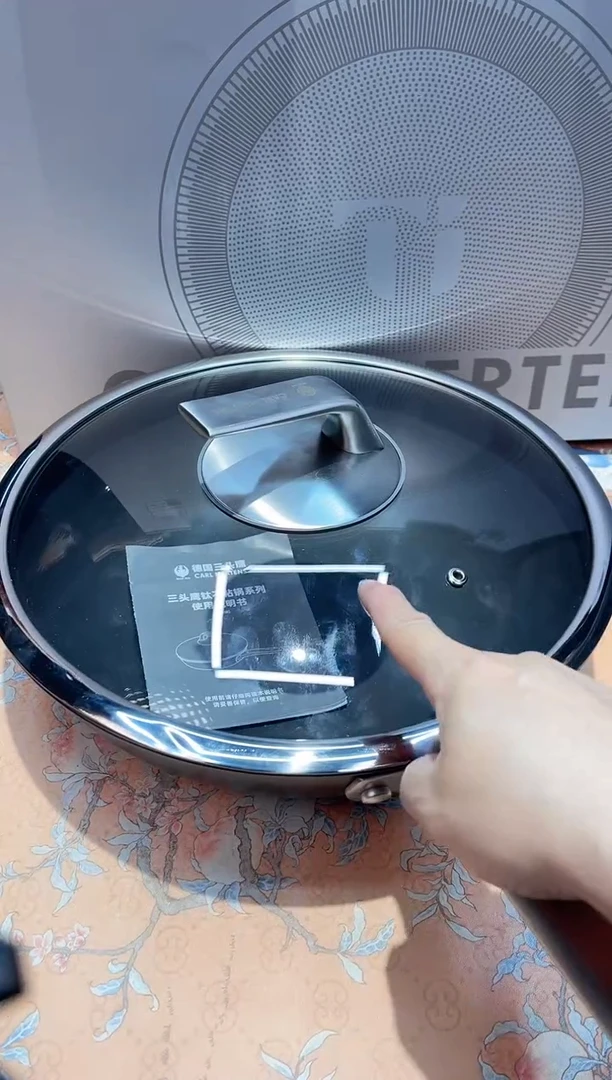 【闪购商品】瓷片956*************32