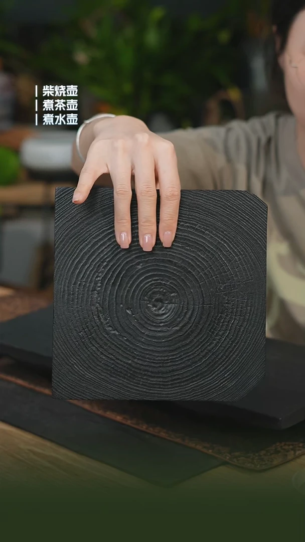 黑色胡桃木茶台1