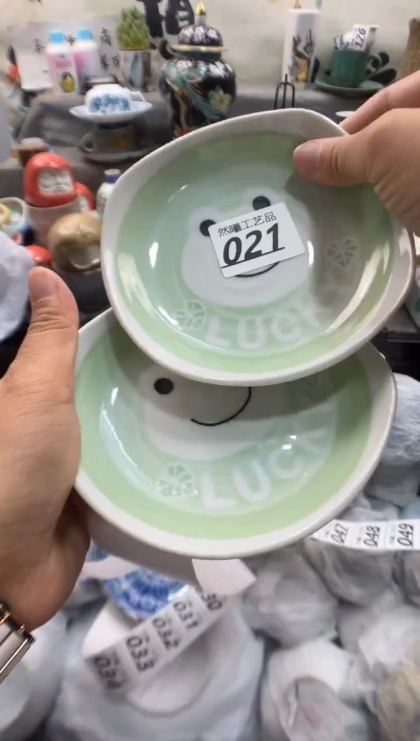 瓷片温**生021