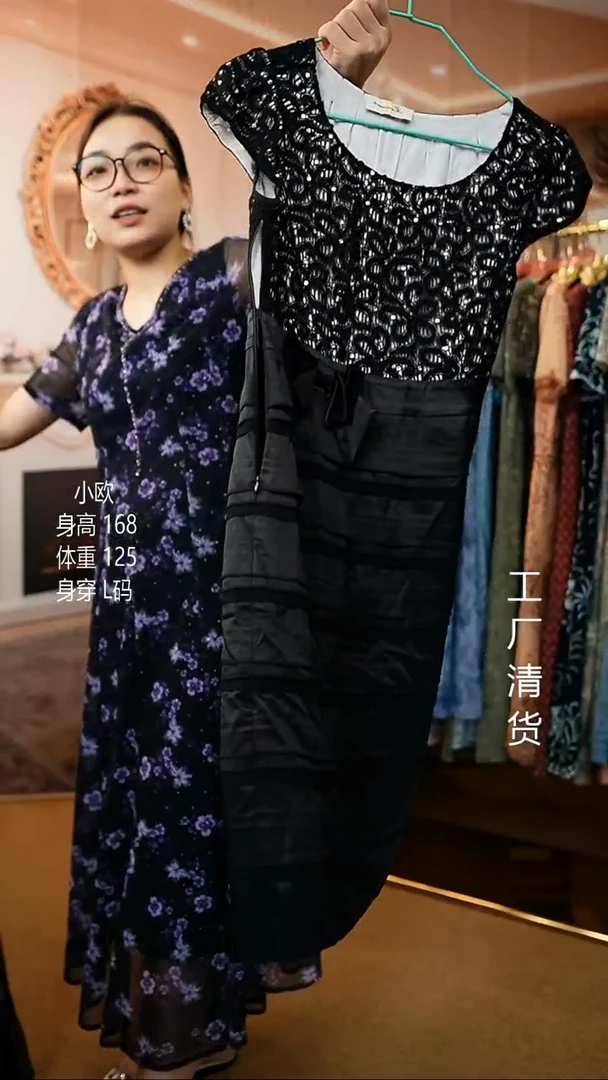 套头款好看的衣服