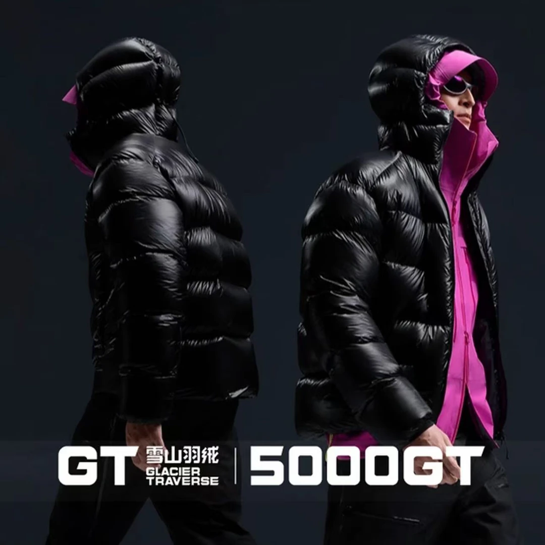 5000GT真90白鸭绒服尼龙五防免洗户外登山徒步雪山防风防水