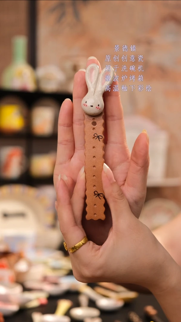 摆件旺的可以陶瓷设计师款