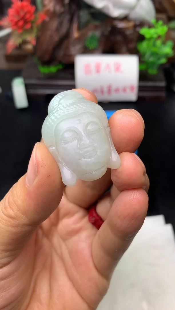 颈饰未镶嵌翡翠鼻****太佛头