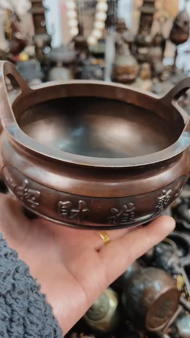 【闪购商品】精铜工匠 独具韵味