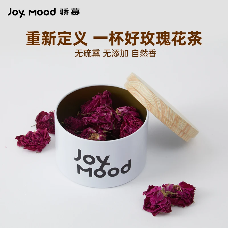 骄慕玫瑰花冠茶平阴重瓣头茬玫瑰花冠代用茶10g/罐严选姨妈护卫