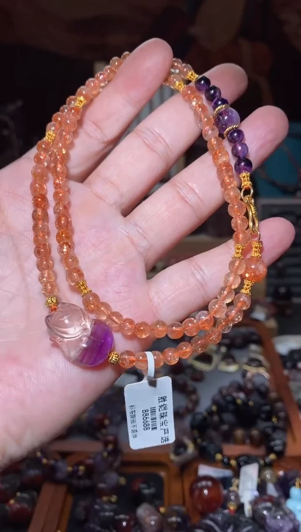 【闪购商品】项链未镶嵌长石金太阳DIY