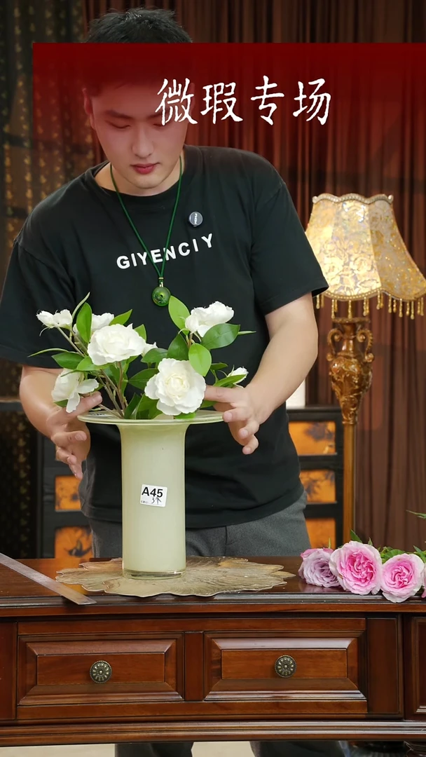 琉璃琉璃A45.。。。