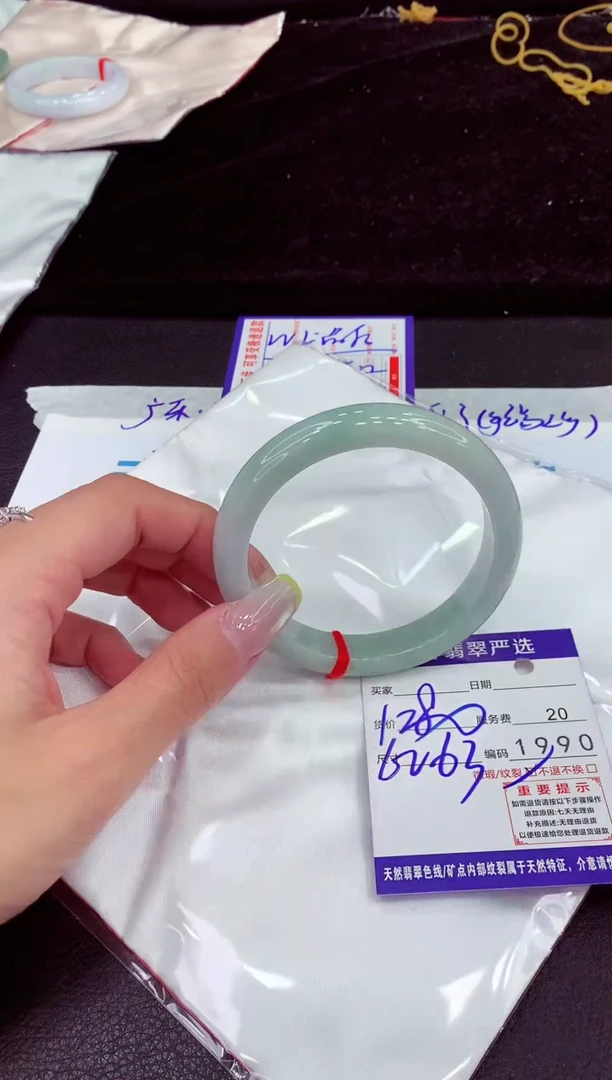 未镶嵌手镯翡翠11111111