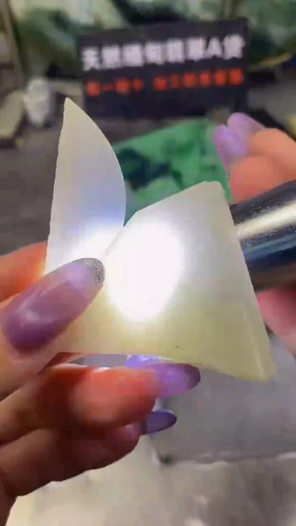 未镶嵌挂件翡翠天然缅甸翡翠A货456