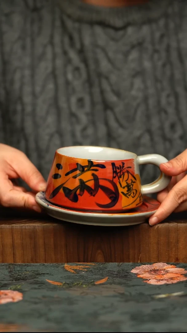 杯釉下彩手工手绘同款陶器