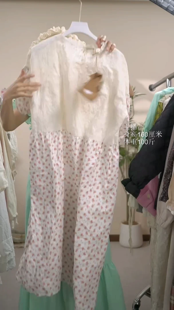 237样衣微瑕疵微瑕疵