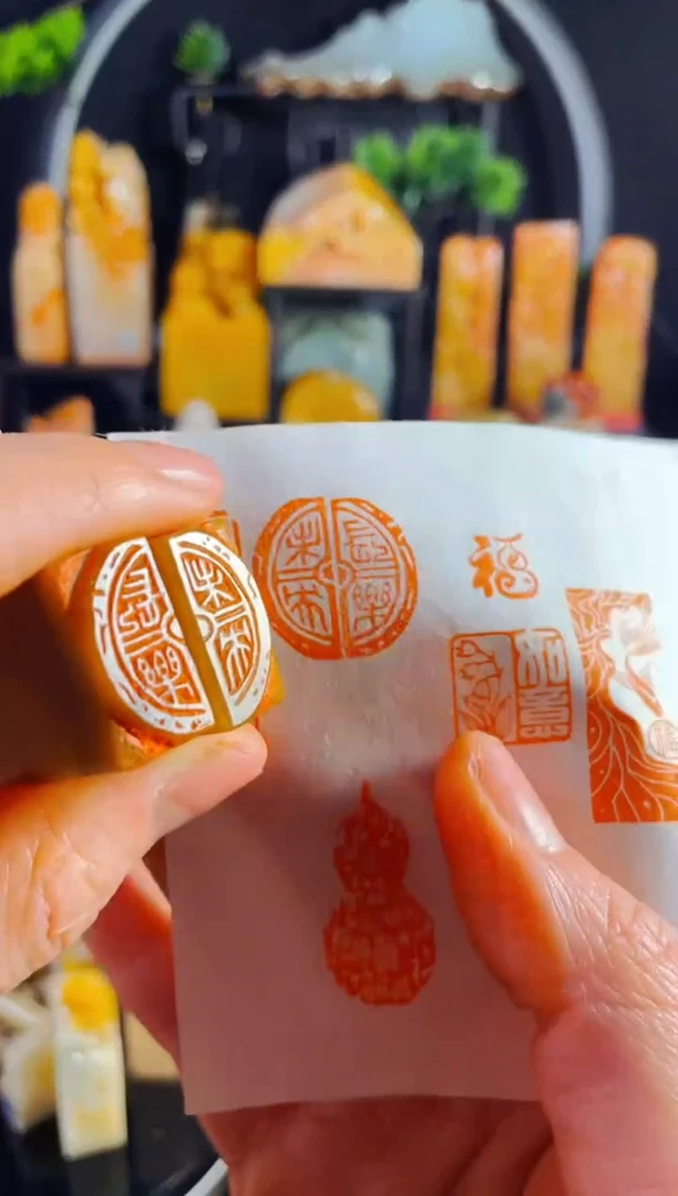 【闪购商品】巴林石印石手工篆刻《长乐+未央》1*2一对