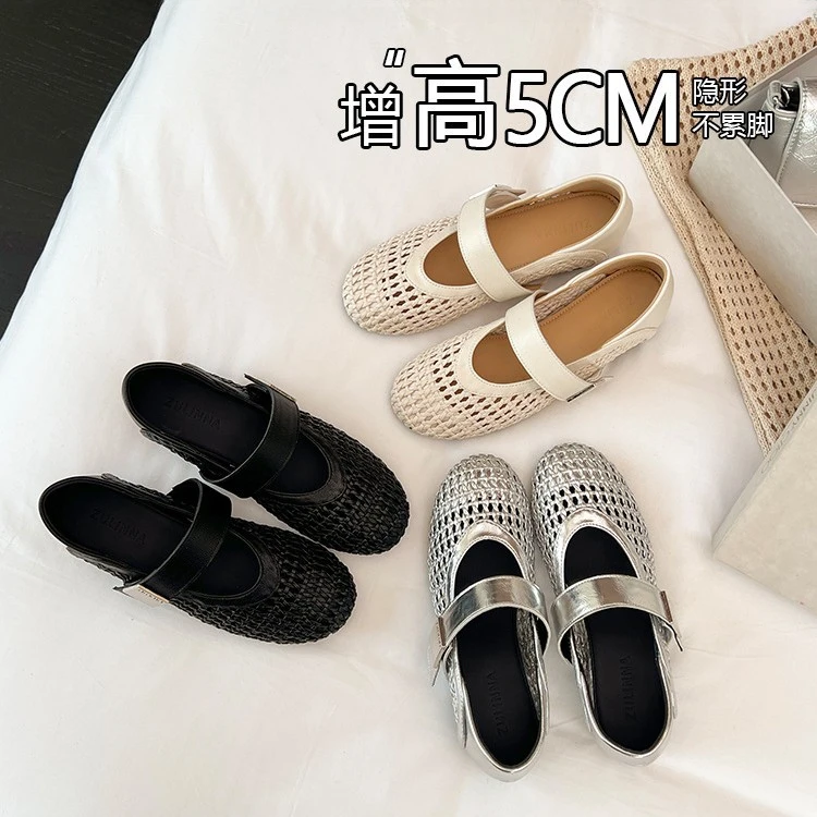 2025新款夏季5cm内增高编织镂空单鞋女晚晚鞋玛丽珍女鞋软底凉鞋