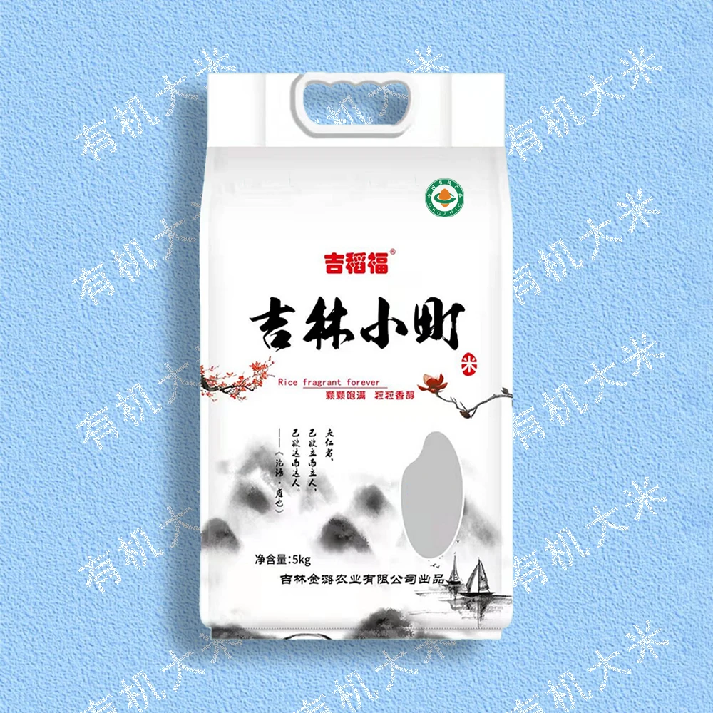【有机】吉林小町5kg