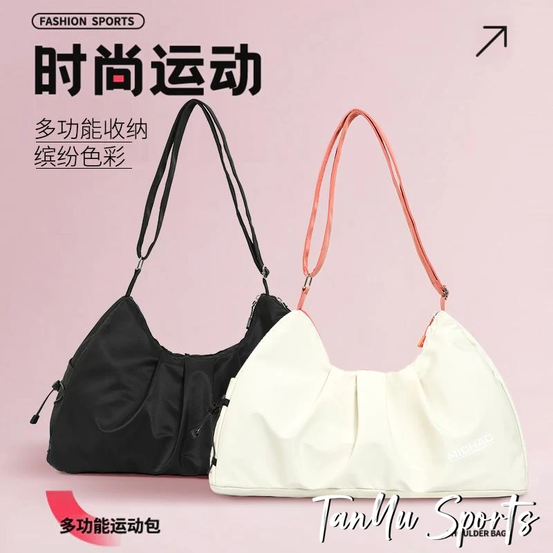 探屿健身包女干湿分离瑜伽托特包防水斜挎包大容量户外时尚运动包