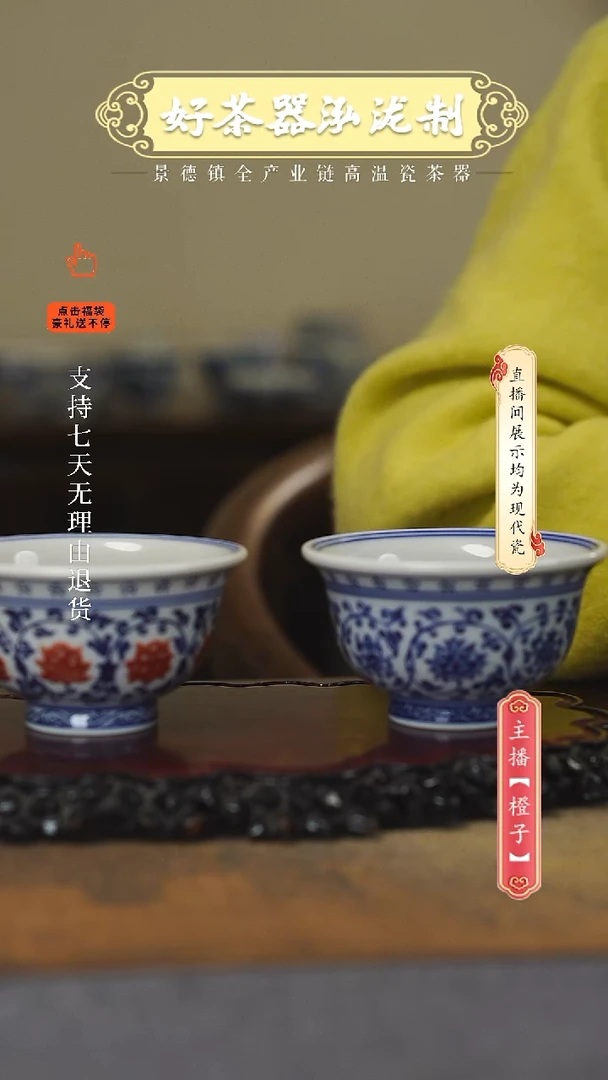 其他2只，，，，，，，，，，，，