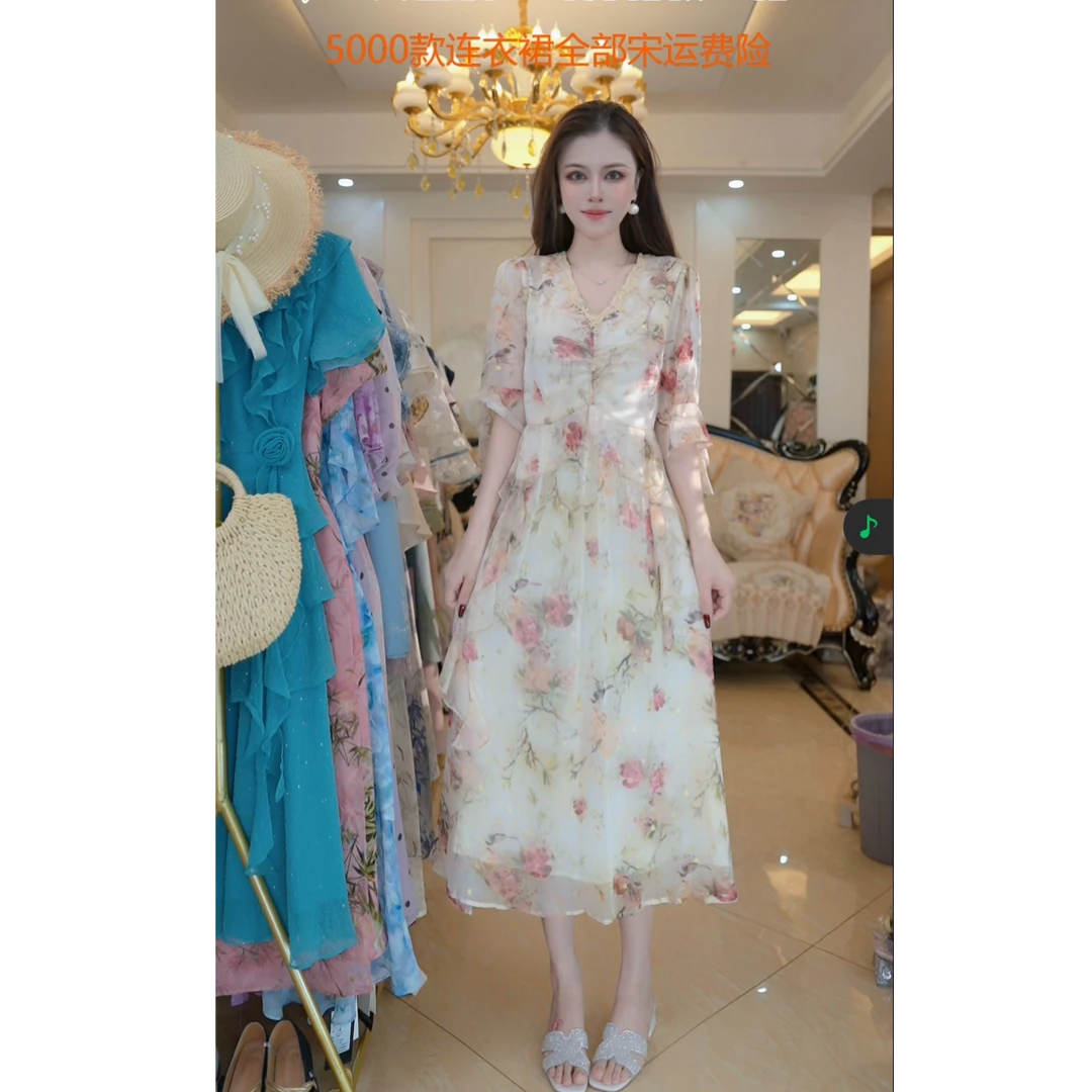 （赠送运费险）法式碎花短袖宴会连衣裙女2025新款夏季裙子A5272