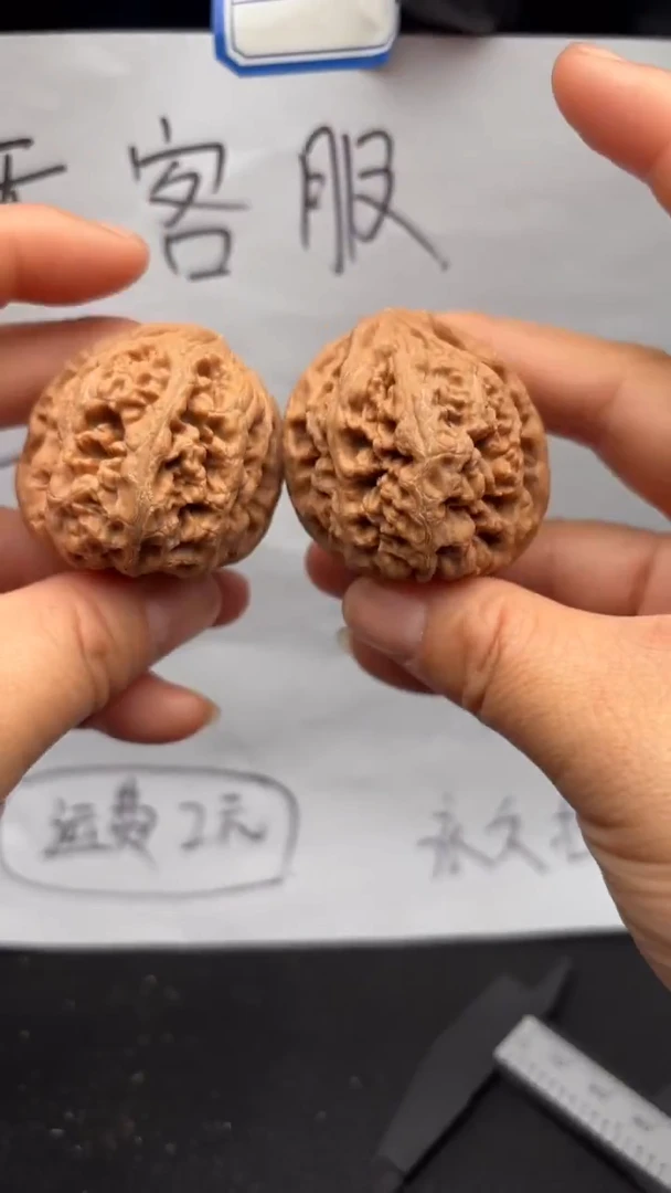 把件文玩核桃446粗筋